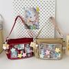 Women's High-capacity Mailman Bag Versatile Simple Transparent Shoulder Bag Messenger Bag Student Class Crossbody Bag Daily Commuting Bag Tote Bag