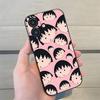 Cartoon Chibi M-Maruko-chan Phone Case For Iphone 17 Pro Max 15 16 Pro 14 Plus 13 11 12 Xr X Xs 7 8 SE Plus Back Cover