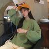 Sweater Girl Student Korean Loose Winter and Autumn Fruit Embroidery Pullover Sweater Female Candy Color Sweater