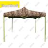 Shunshunne Outdoor Retractable Sun & Rain Canopy Tent