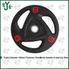 Youjin Rubber Coated Cast Iron Barbell Plates with 5cm Hole