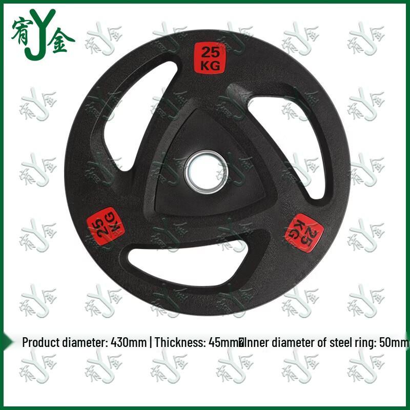 Youjin Rubber Coated Cast Iron Barbell Plates with 5cm Hole