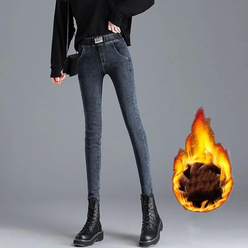 

Женские осенне-зимние однотонные утягивающие джинсы с высокой талией и эластичными брюками 25