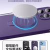 Magnetic Liquid Silicone Phone Case With Kickstand IPhone 17 Pro Max 16 15 Series Shockproof Anti-Slip Stand Cover