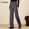 Women's Thickened High-Waist Wide-Leg Draped Trousers