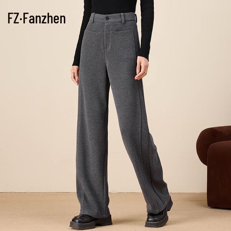 Fanzhen Women's High-Waist Wide-Leg Wool Blend Pants