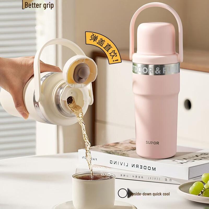 SUPOR 750ml 316L Stainless Steel Insulated Bottle