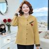 Women's Elegant Round Neck Button-Up Cardigan