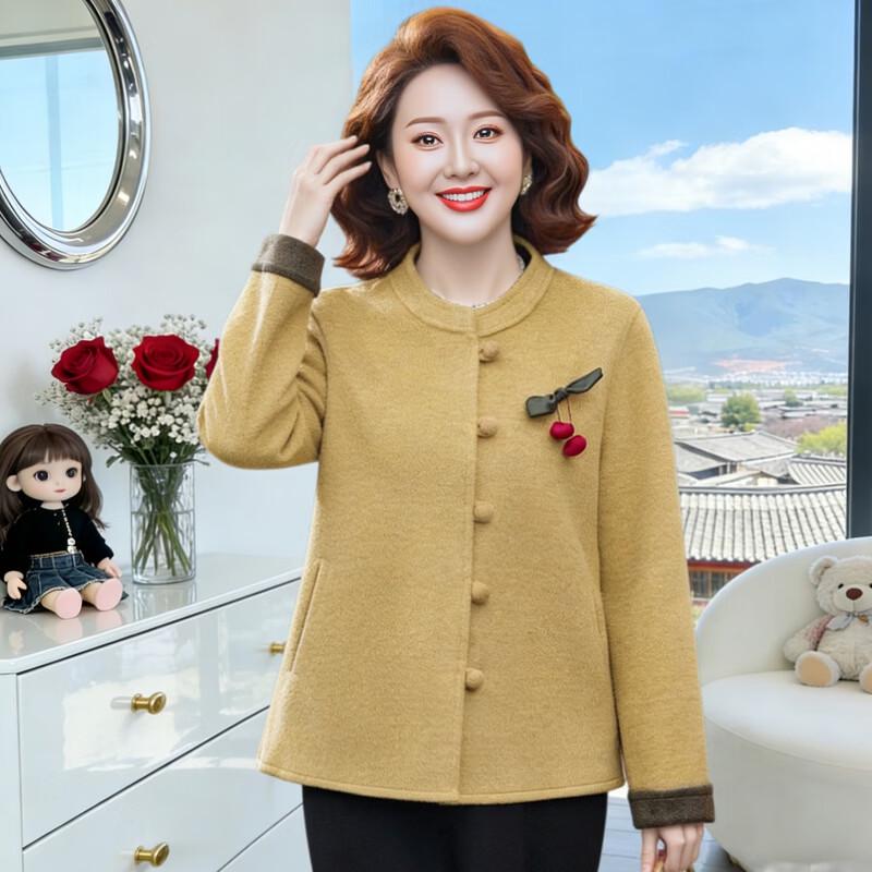 Women's Elegant Round Neck Button-Up Cardigan