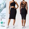 Abiti e completi – Abbigliamento sportivo