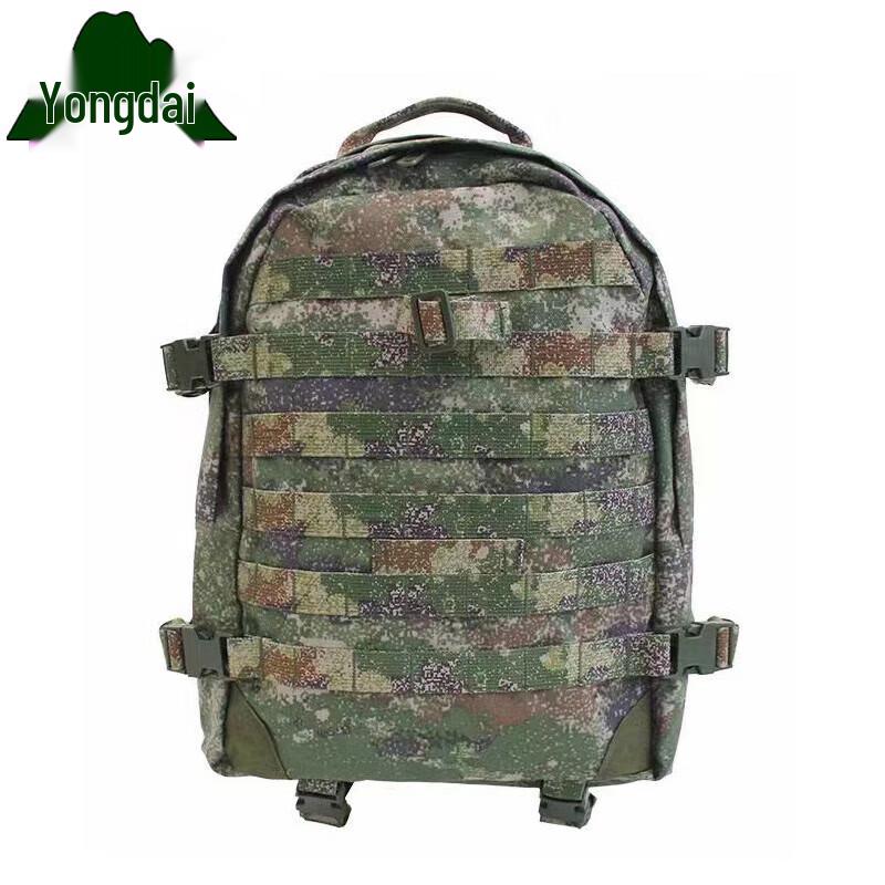 Yongdai Outdoor Mountaineering Backpack