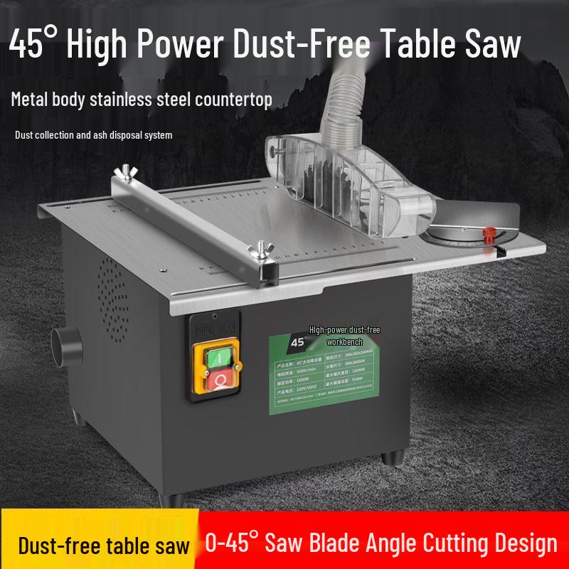 High-Power Mini Table Saw: Dust-Free, Multi-Functional Electric Panel & Wood Cutting Machine for Home Renovation.