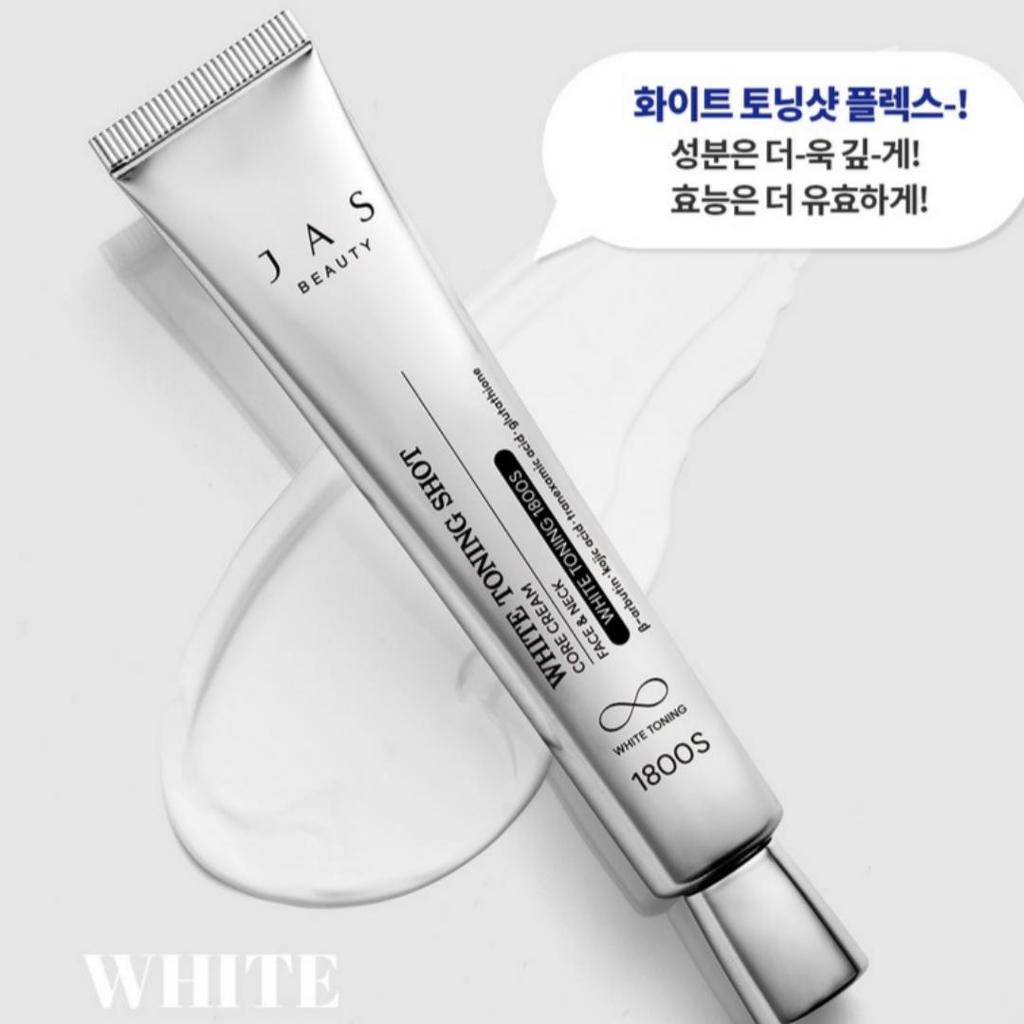 [JAS] White Toning Shot Core Cream 40ml