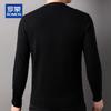 ROMON Men's 100% Pure Wool Half-Turtleneck Pullover Sweater