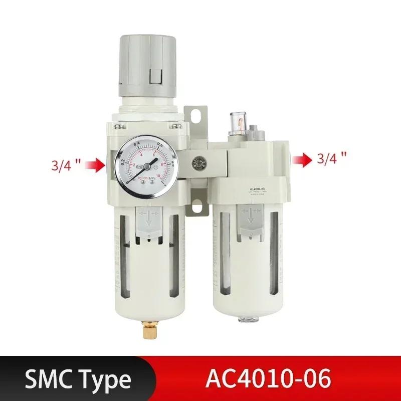Metallic AC2010-02 AC3010-03 AC4010-04 Pneumatic Pressure Regulator Oil Water Separator Manual Drainage Compressor Air Filter.