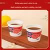 Miaojie 8oz Disposable Festive Paper Cups