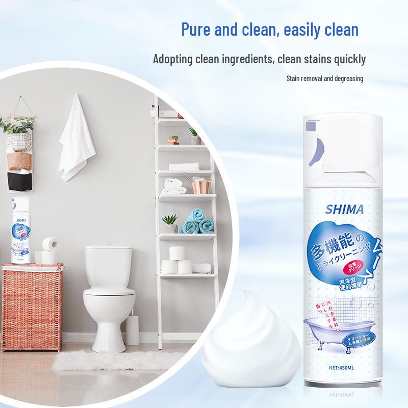 Shima Antibacterial Foam Mousse: Multi-Surface Stain Remover & Odor Control for Bathroom, Toilet, Glass, and Tile.