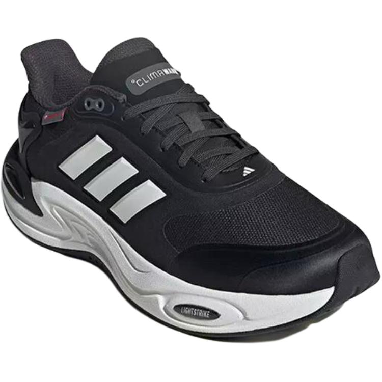 Adidas CLIMAWARM Comfortable And Lightweight Abrasion Resistant Running Shoes Unisex Black White JQ4089