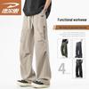 Deerhui Men's Outdoor Windproof Breathable Straight-Leg Cargo Pants