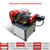 RSRDDY Hand-Push Rebar Derusting and Tube Polishing Machine
