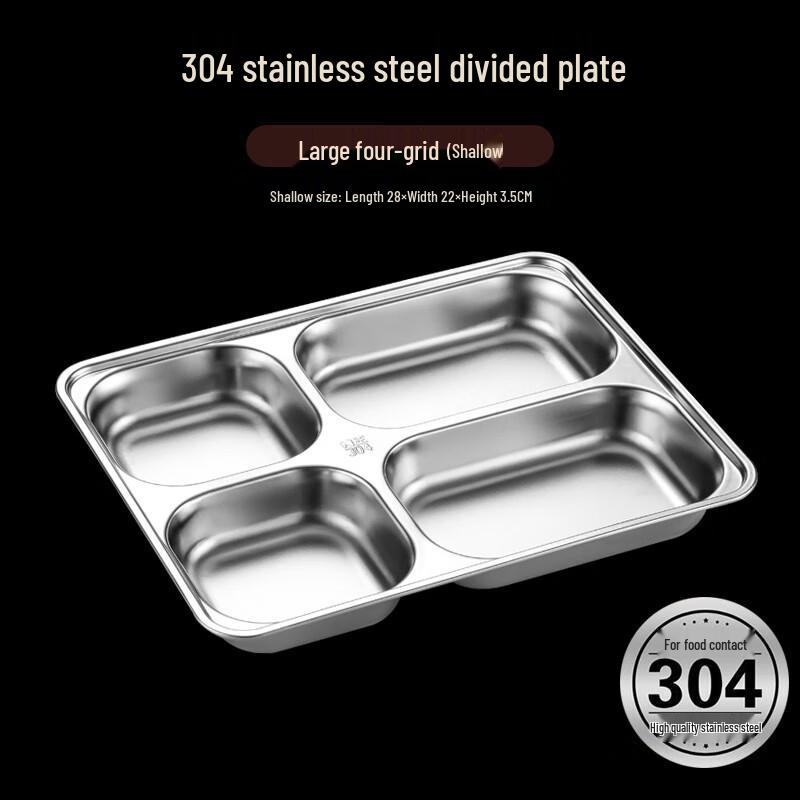 LIJIA FITMENT 4-Compartment Stainless Steel Meal Tray