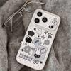Balloon Miffy Cartoon Phone Case for Apple 17 Pro Max, 15, 16 Pro, 13, 11 - Silver Frame with Large Window