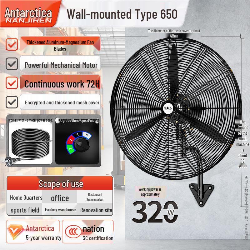 Nanji Ren Wall-Mounted Industrial Electric Fan with Remote Control, High Wind Power, Oscillating Head