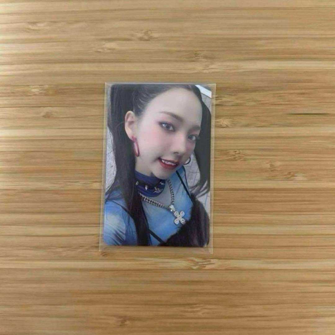 

[USED] aespa armageddon Karina idou