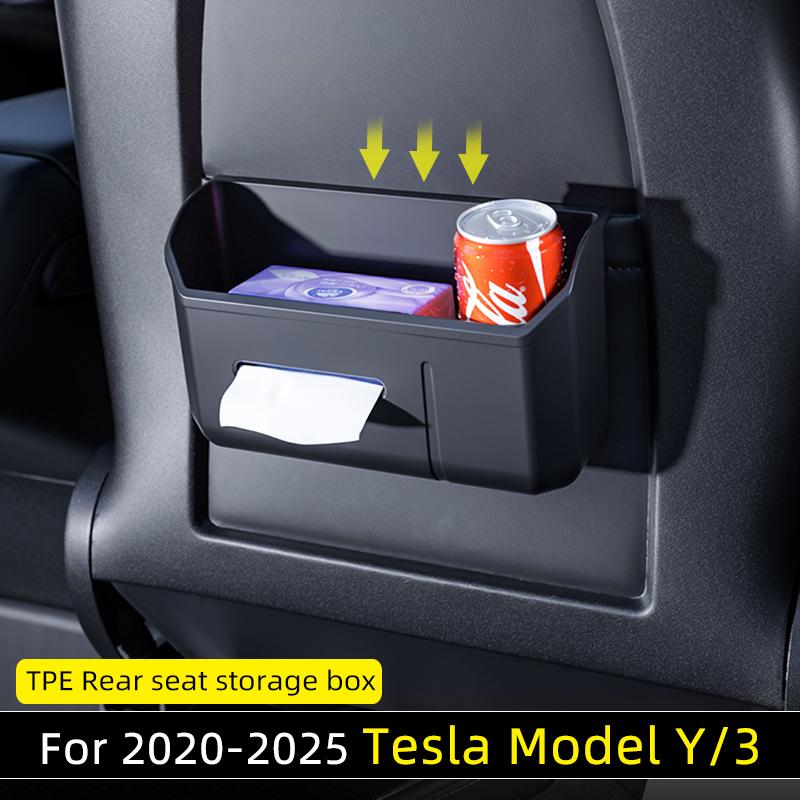 For Tesla Model 3 highland 25-26 Model Y Juniper Multi function Car Seat Back Storage Box Accessories Cup Holder Garbage bin