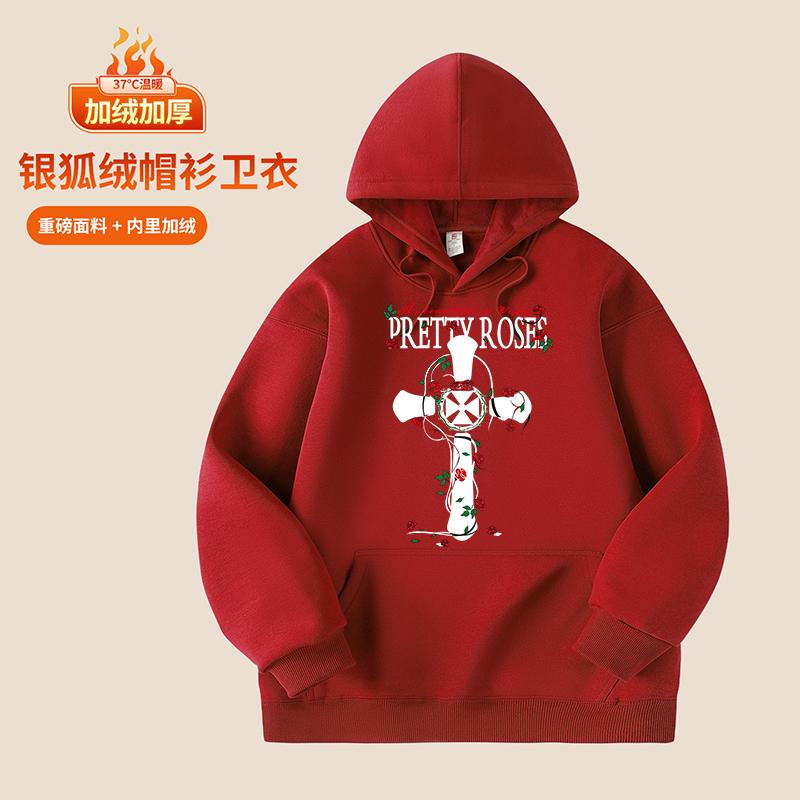 

Men Women Autumn Winter Fleece Hoodies Casual Hoodie Top Long Sleeved Hoodie Fashionable Men s Clothing 5XL