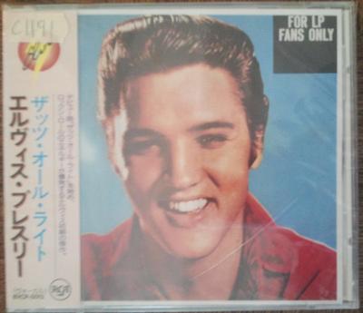 CD ELVIS - For LP Fans Only BVCP5013 RCA 1990 Japão Rock Usado