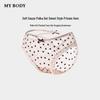 Mybody Women's Sexy Polka Dot Flocked Low-Waist Briefs