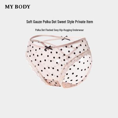 Mybody Women's Sexy Polka Dot Flocked Low-Waist Briefs