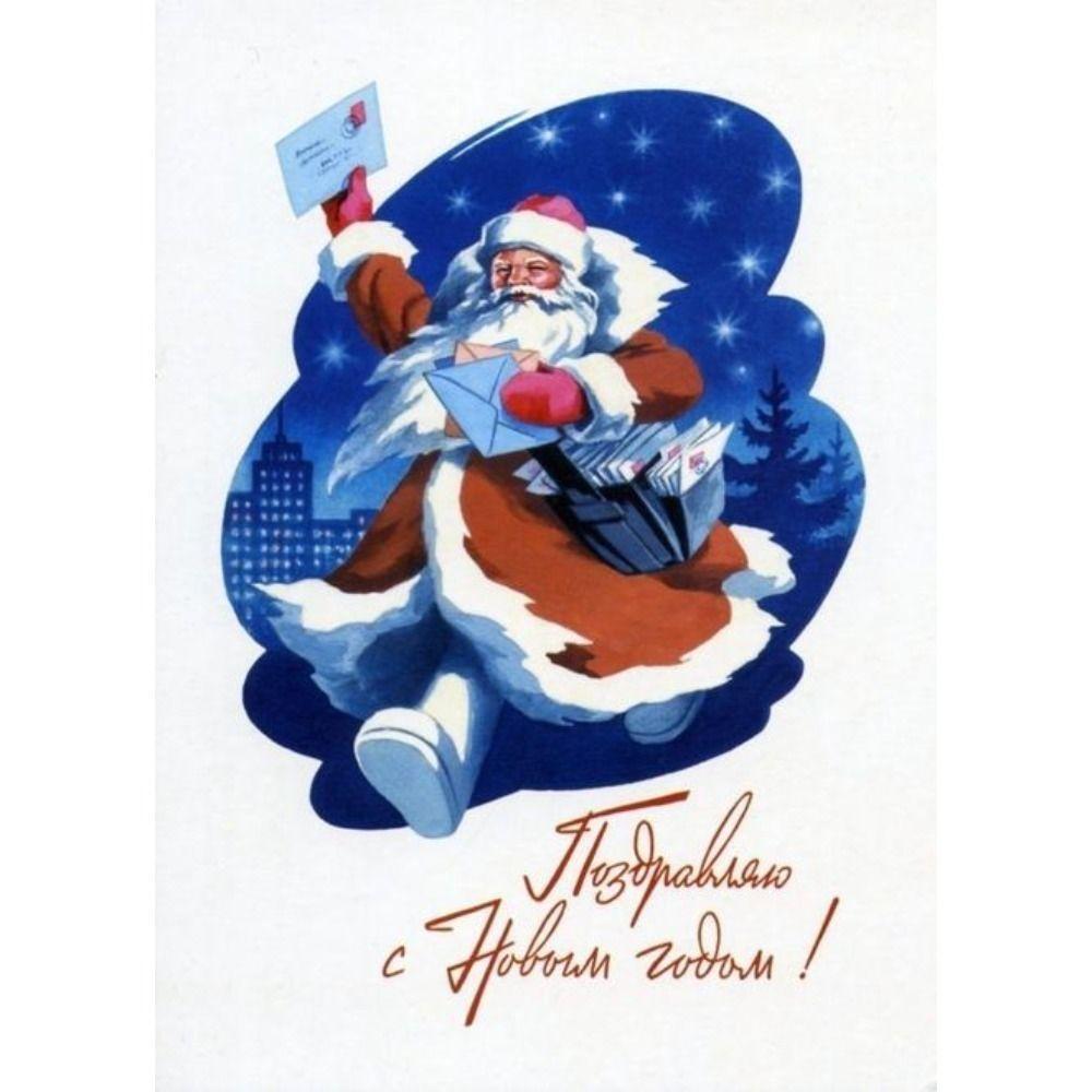 Vintage Christmas Metal Tin Sign Home Festive Wall Decor