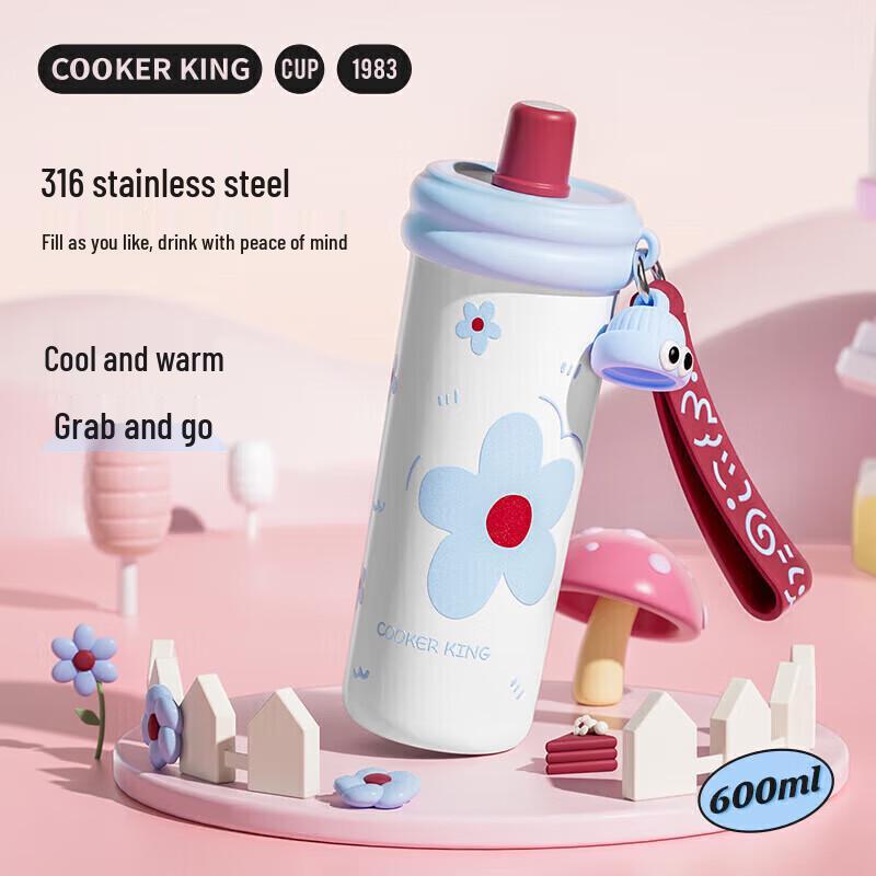 Chuda Huang Sweet Sugar 316 Stainless Steel Insulated Cup