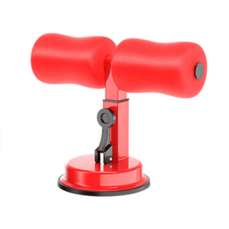 

Sit-up Assistant Abdominal Exerciser 1