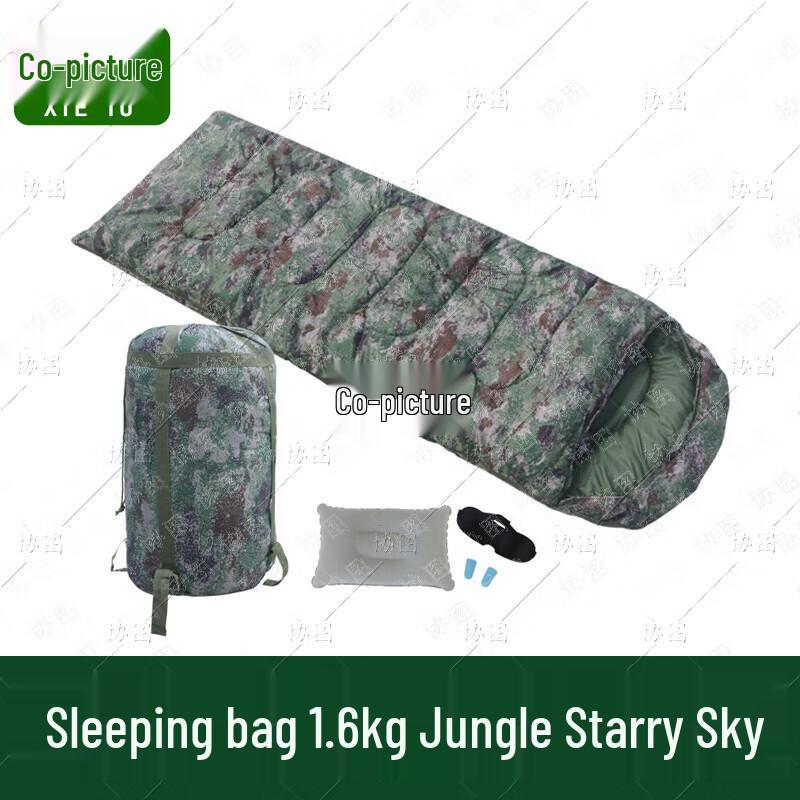 Xietu Camouflage Warm Cotton Sleeping Bag