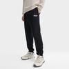 New FILA Knitted Sweatpants Men's Jet Black F11M439605FBK