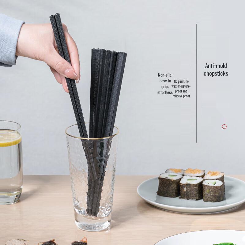 Debo High-Temperature Resistant Household Chopsticks