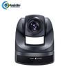 Xun Er Wei HD Wide-Angle Video Conference Camera (CN Version)