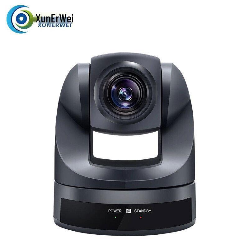 

Xun Er Wei HD Wide-Angle Video Conference Camera (CN version)