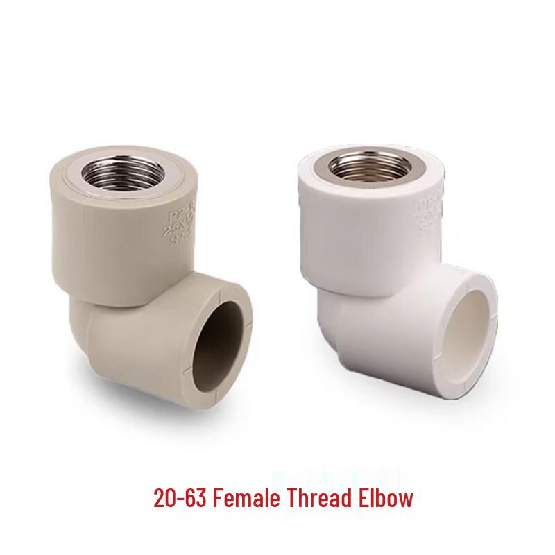 Saizes PPR Female Thread Elbow (5-Pack)