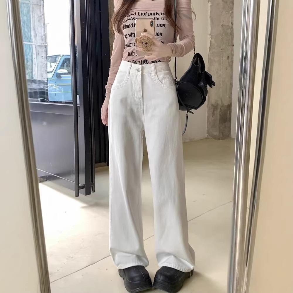Spring and summer white jeans women's straight-leg pants, loose and drape women's wide-leg pants floor-mopping pants