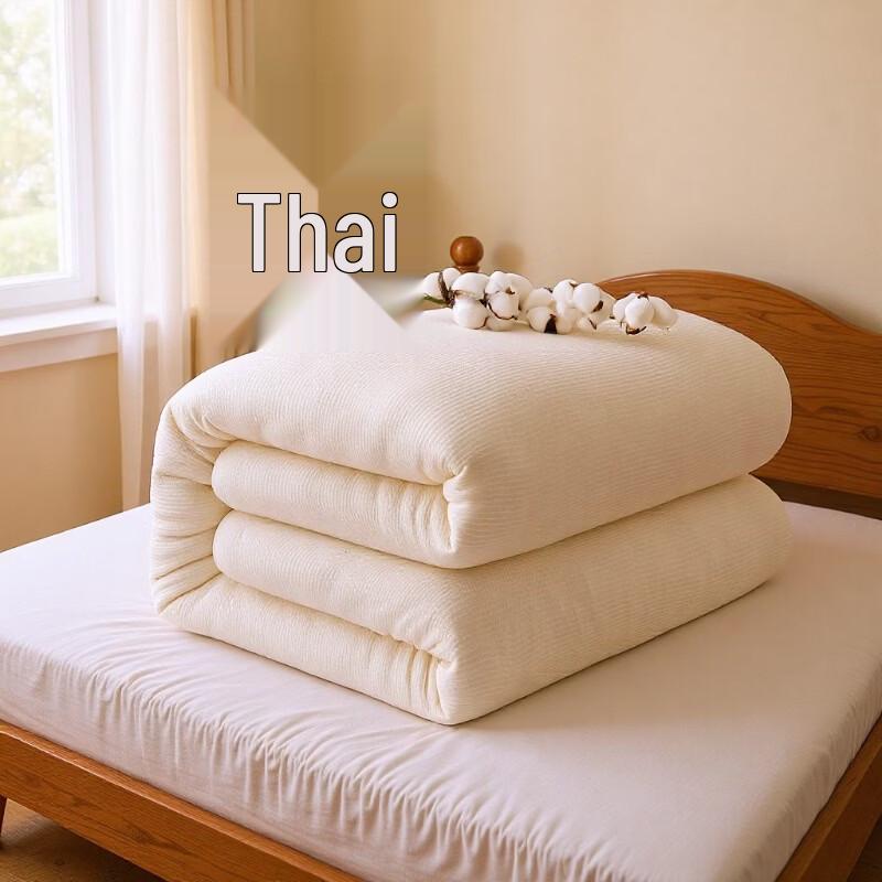 Mling 100% Cotton Winter Quilt