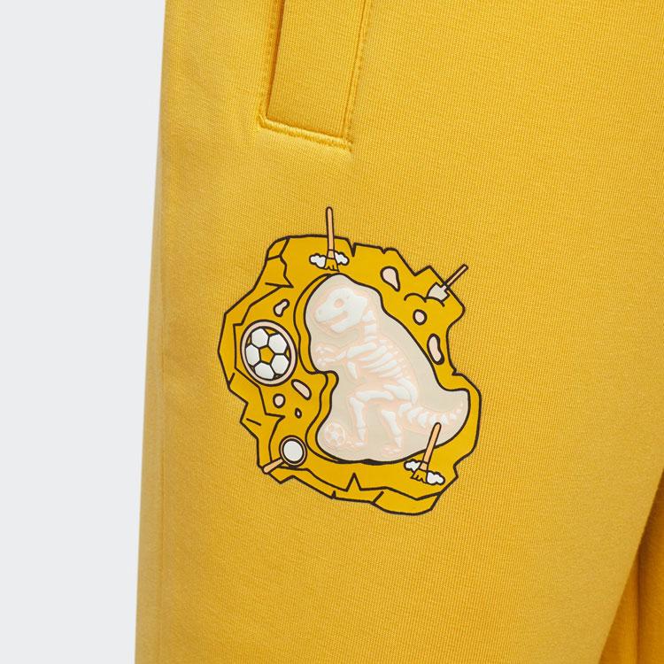 Kids' Adidas Knitted Sweatpants Sunlight Yellow IQ1338