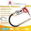 3880W Wysokiej Mocy Wytrzymały Przenośny Wibrator do Betonu 220V 50Hz Elektryczny Mieszalnik Cementu i Gruntu Wysokiej Jakości Ręczny Elektryczny Wibrator do Betonu Z Nowym