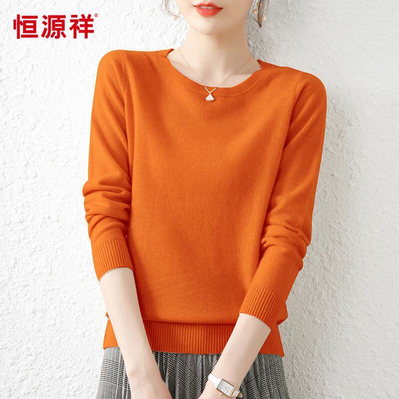Hengyuanxiang Women's Pure Wool Round Neck Pullover Sweater