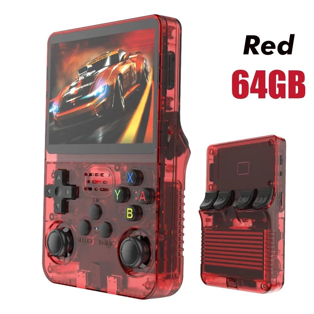 2026 R36S Retro Handheld Game Console 3.5-inch IPS Screen Large Storage: 64GB / 128GB Arkos System Supports Multiple Languages