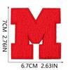 Xiao Tian Colorful 7cm Chenille A-Z Alphabet Embroidered Cloth Patch for Bags