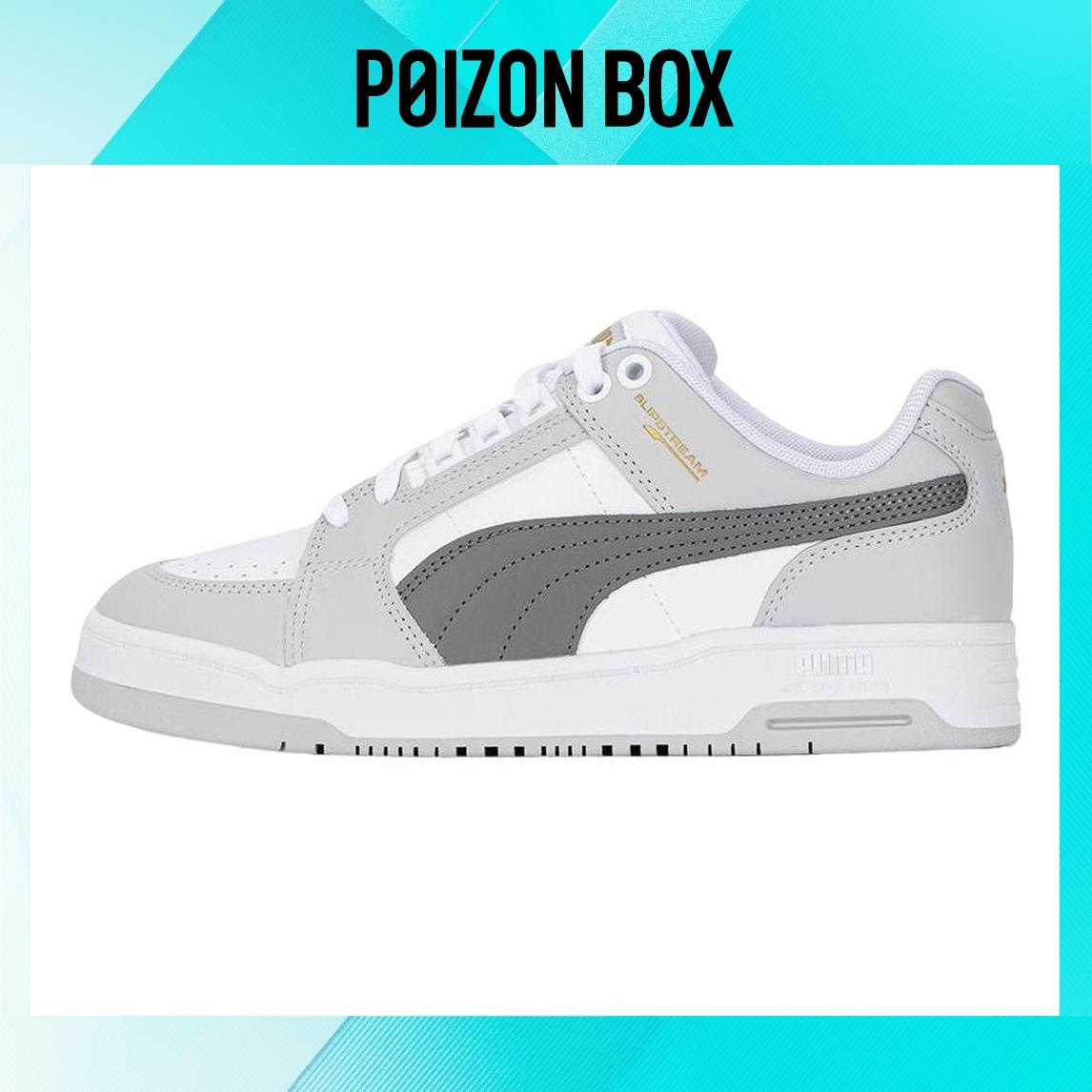 

Unisex Puma Slipstream Skate shoes